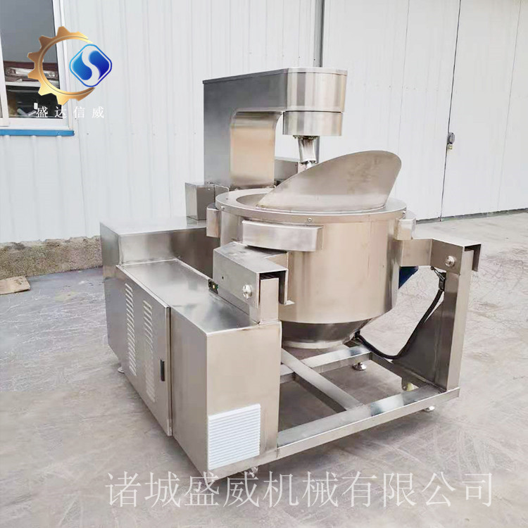 中药饮片炒药机价格,炒药机,中药饮片炒药机厂家 中药饮片炒药机价格,炒药机,中药饮片炒药机厂家