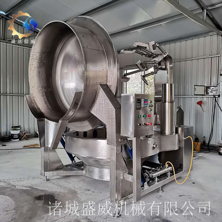 全自动行星炒锅 多爪行星炒锅  全自动行星炒锅 多爪行星炒锅