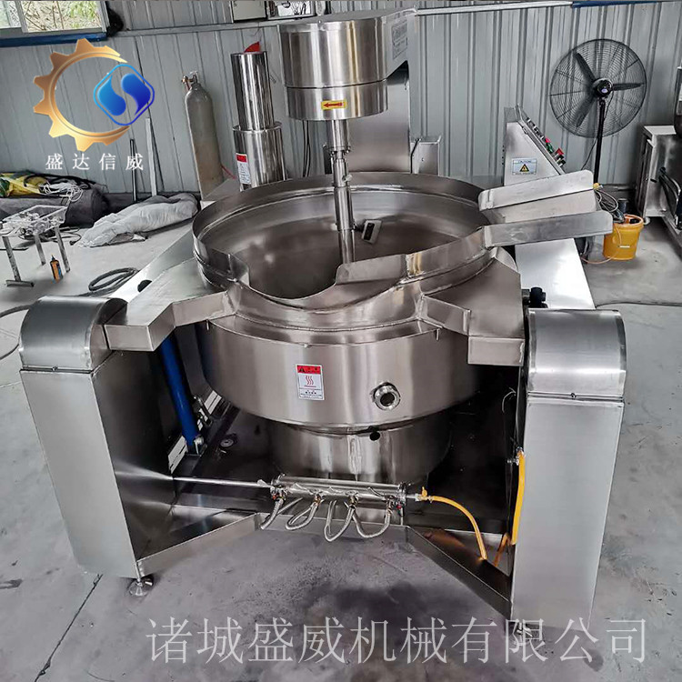 莲蓉馅料搅拌炒锅价格,莲蓉馅料搅拌炒锅批发,莲蓉馅料搅拌炒锅公司 莲蓉馅料搅拌炒锅价格,莲蓉馅料搅拌炒锅批发,莲蓉馅料搅拌炒锅公司