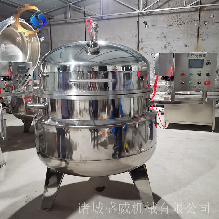 果脯快速吃糖渗糖设备价格,果脯快速吃糖渗糖设备批发,果脯快速吃糖渗糖设备公司 果脯快速吃糖渗糖设备价格,果脯快速吃糖渗糖设备批发,果脯快速吃糖渗糖设备公司